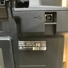 【取引中】Canon プリンター TS3330の画像