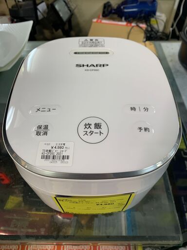 【FU2134】★TE炊飯ジャー シャープ KS-CF05C 2021 炊飯器 白 ホワイト キッチン 家電 堺市 深井 【ジャングルジャングル深井店】