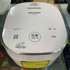 【ジャングルジャングル深井店】★TE炊飯ジャー シャープ KS-...