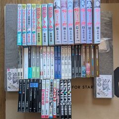 手塚治虫コミック　125巻　セット多数の画像
