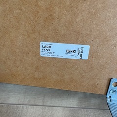 IKEA テレビ台の画像