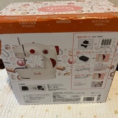 【新品未使用】小型ミシンの画像