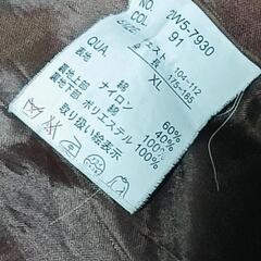 Woolrich(ウールリッチ) RED LAVEL（レッドレーベル）マウンテンパーカ XLの画像