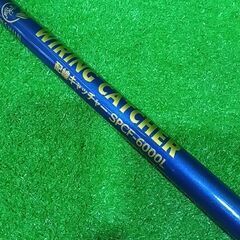 SANSHUN SPCF-6000L ケーブルキャッチャー【船橋馬込店】【店頭取引限定】【中古】管理番号：ITN2FUAOJYARの画像
