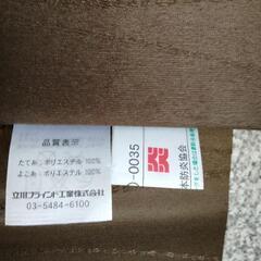 ロールカーテン◆タチカワブラインド◆ブラウン◆高級感◆W1520×H2520mm◆O-2502BL23の画像