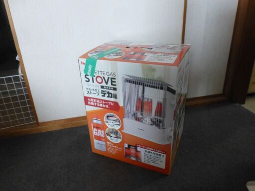 カセットストーブ デカ暖  岩谷産業　未使用品　カセットコンロ