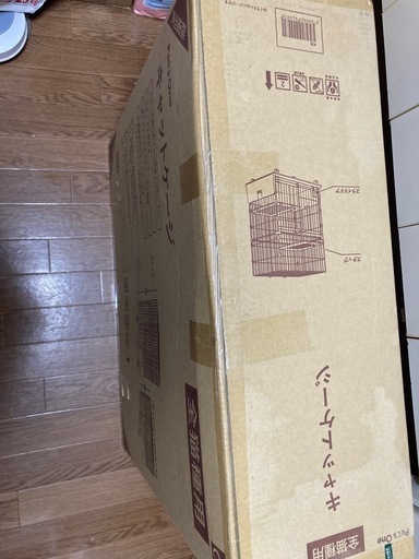 猫　猫ゲージ　catゲージ
