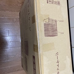 猫　猫ゲージ　catゲージの画像