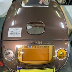 【FU2135】★TE炊飯ジャー ゾウジルシ NP-RJ05 2...
