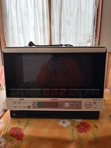 HITACHI　オープンレンジ