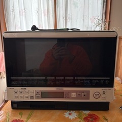 HITACHI　オープンレンジ