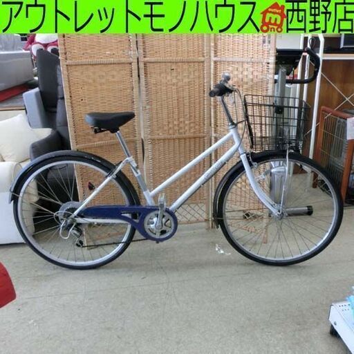 シティサイクル 26インチ ブルー×ホワイト 6段切替 6段変速 自転車 青×白 鍵付き オートライト付き V160100733 札幌 西野店