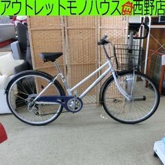 26インチシティサイクル（ブルー） Amazon | シティサイクル 26インチ スチール シマノ製 6段変速 前カゴ