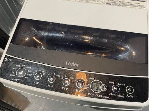 ★Haier ハイアール★5.5kg洗濯機 JW-C55D 2020年 ホワイト W59cm コンパクト シンプル操作 1～2人暮らし