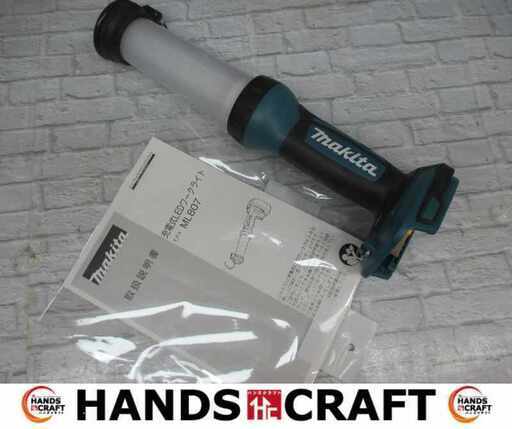 マキタ makita ML807 LEDワークライト 14.4V/18V 本体のみ 中古品 【ハンズクラフト宜野湾店】