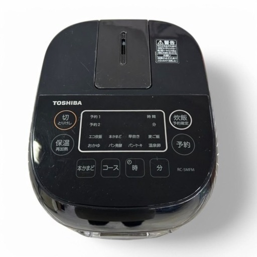 東芝 TOSHIBA 炊飯器 炊飯ジャー ブラック 3合炊き2019年式