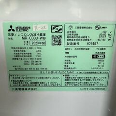 美品】大阪送料無料☆3か月保障付き☆冷蔵庫☆三菱☆