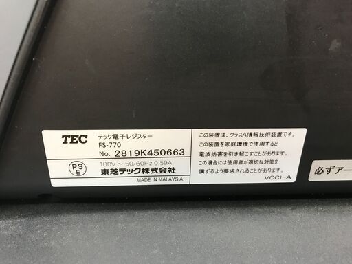 ✨TEC　中古　FS-770　電子レジスター　会計レジ　店舗用品 モードキー×4・ドロワーキー×2/用紙/説明書付き✨うるま市田場✨