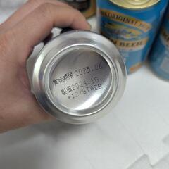 ビールの画像