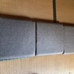 3連クッション