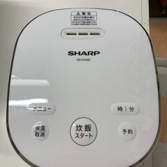 ★ジモティ割引あり★炊飯ジャー シャープ KS-CF05C-W ...