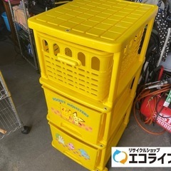 ポケモン　　オモチャ収納　3段