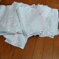 洗濯ネット　ゆずりますの画像