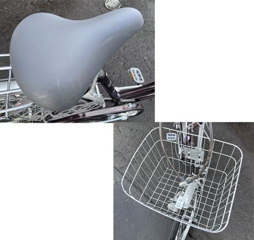 24インチ 自転車 6段変速 鍵付き ブラウン ママチャリ シティサイクル アサヒサイクル☆札幌市 白石店
