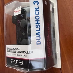 ❤️新品・未開封❤️PS3 デュアルショック　ワイヤレスコントローラーの画像