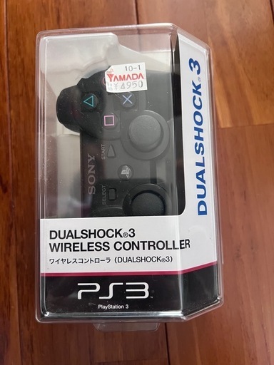 ❤️新品・未開封❤️PS3 デュアルショック　ワイヤレスコントローラー