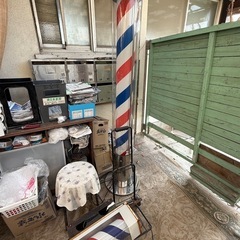 床屋道具一式の画像