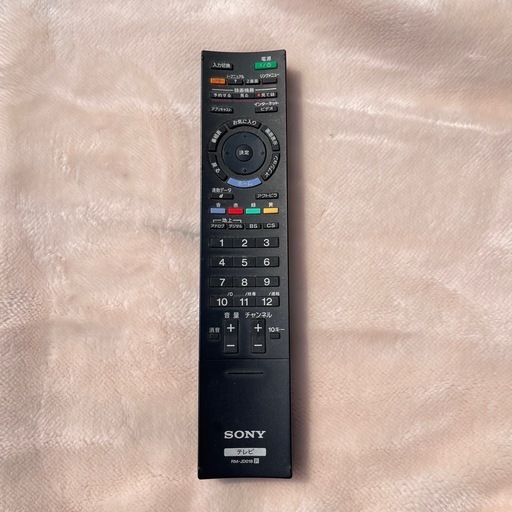 SONY ソニー 液晶テレビ  40型 KDL-40EX500