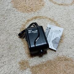 (HG-548)中古【水槽用エアーポンプ GEX e-AIR 1...