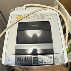 日立　ビートウォッシュ　洗濯機　8kg