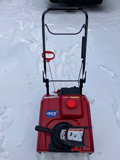 小型除雪機　ワキタ　スコッピー　MSB18
