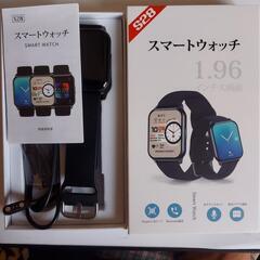 スマートウォッチの画像