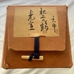 掛軸・日本画　「松上の鶴」　西沢光宣作　の画像