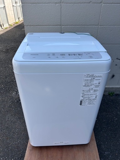 値下げ　知多市　新品　2024 5.0kg