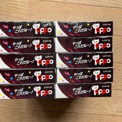ロッテトッポ10箱②の画像