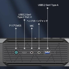 【中古品】ミニPC | MINISFORUM HX100G | Ryzen 7 7840HS with Radeon 780M Graphics 3.80 GHz | RAM 32GB | 1TB PCIe SSDの画像