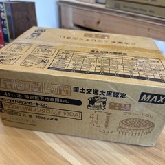 ターボドライバ用プラシートねじPS3841MWノンクロム(茶)DAI