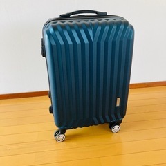【商談中】キャリーケース
