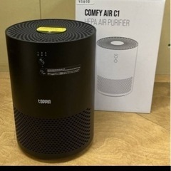 (新品未使用)Toppin Comfy Air C1 HEPA ...