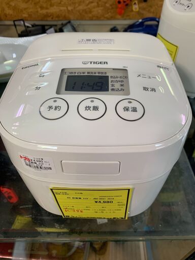 【FU2141】★K0 炊飯器 タイガー JBU-A551 2018 白 ホワイト 炊飯器 家電 堺市 深井 【ジャングルジャングル深井店】