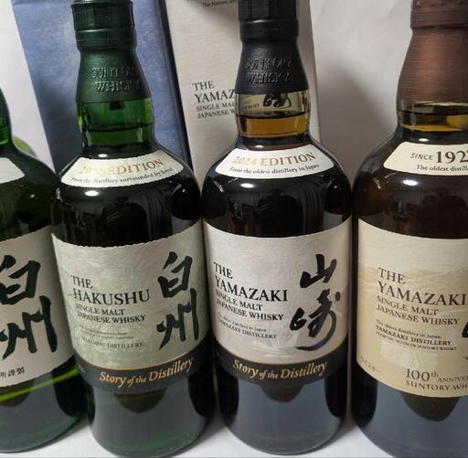 山崎・白州ウイスキー・６本