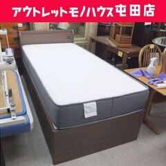 ニトリ シングルベッド【NスリープCH3】マットレス付き 引き出し4杯 コンセント付き ブラウン  ☆ 札幌市 北区 屯田 