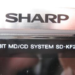 ★SHARP  MD CDシステム　　SD-KF20-S     ２００５年製の画像
