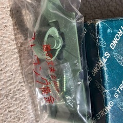 掛け金　開き戸の戸締り用簡易錠の画像