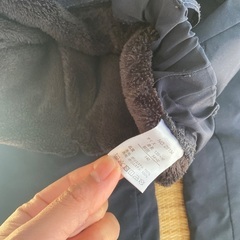 冬用防寒ズボン（140）の画像