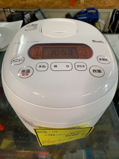 【FU2143】★K0 炊飯器 アイリスオーヤマ RC-MD30 2021 白 ホワイト 炊飯器 家電 堺市 深井 【ジャングルジャングル深井店